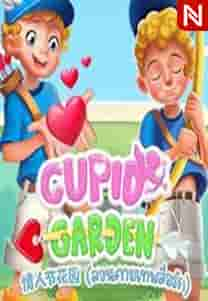 Cupid's Garden