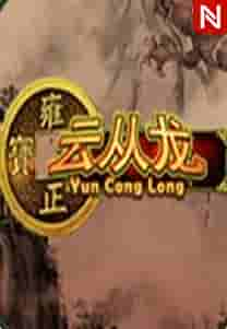 Yun Cong Long